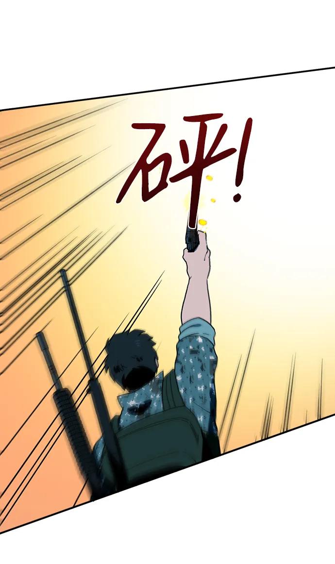 第25话60