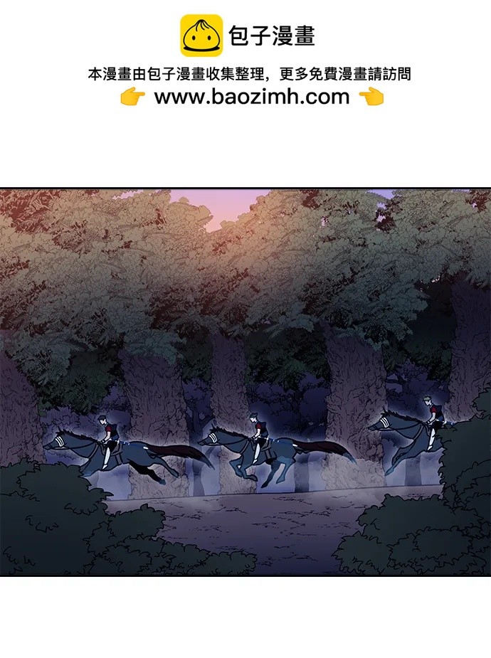 第26话1