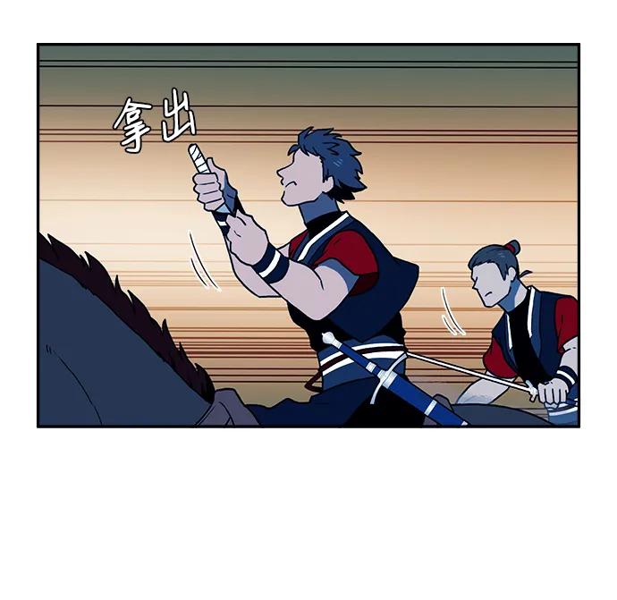 第26话10