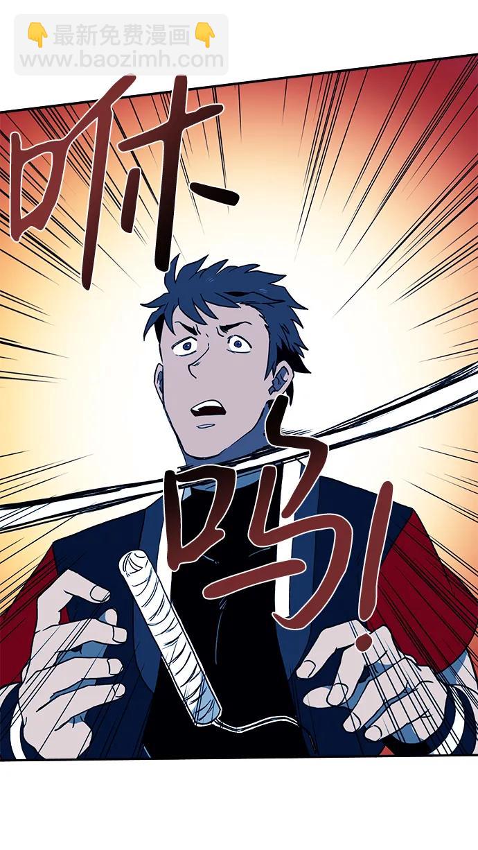 第26话11