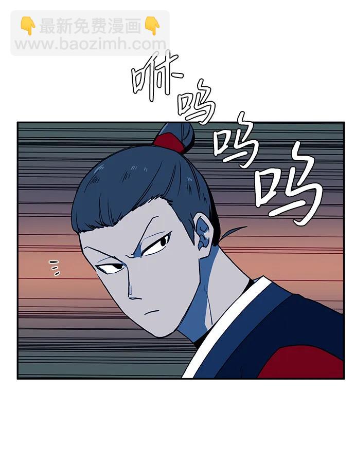 第26话15