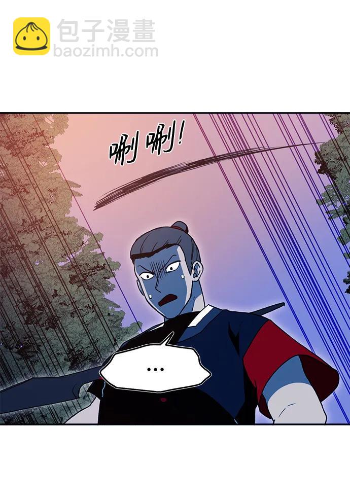 第26话17
