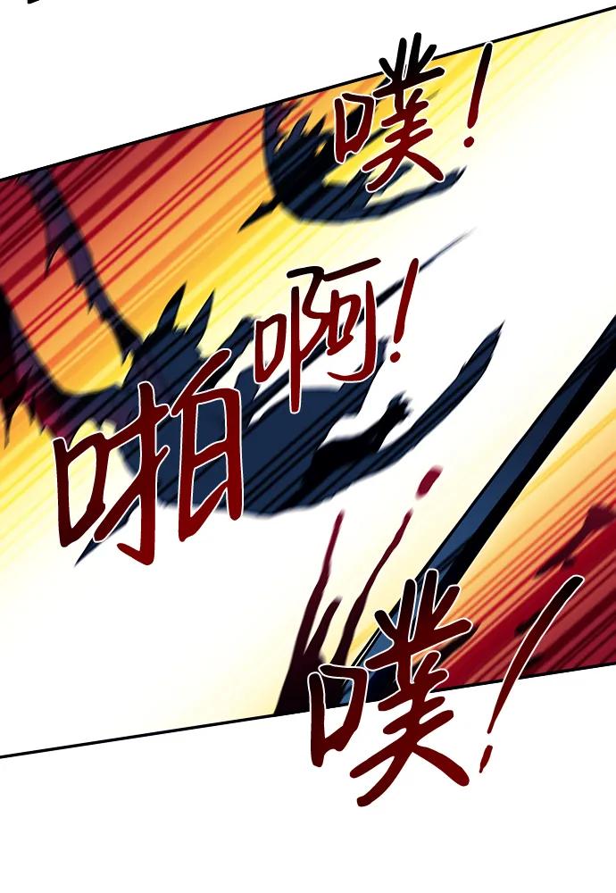 第26话21