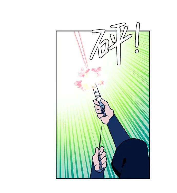 第26话23