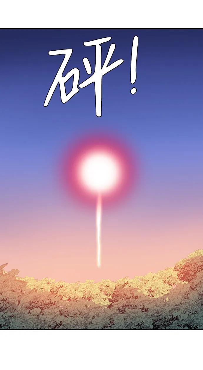 第26话24