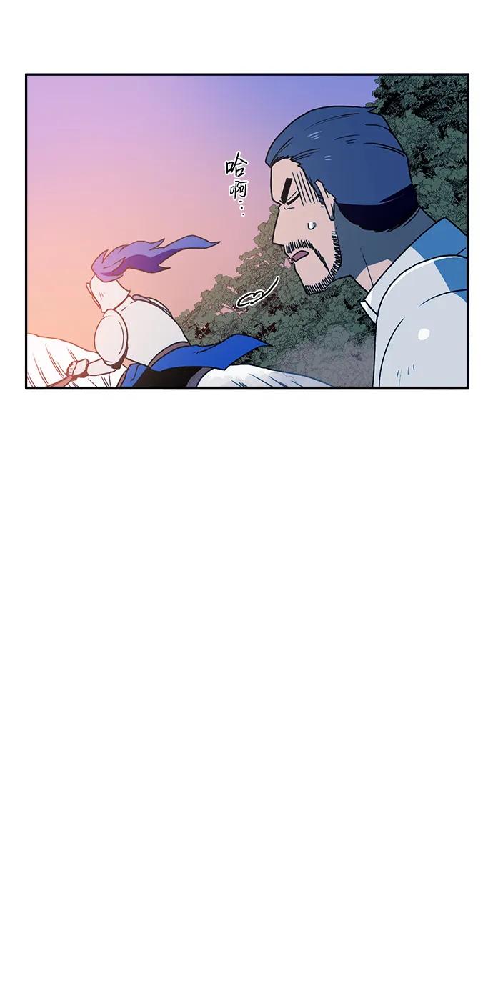 第26话32
