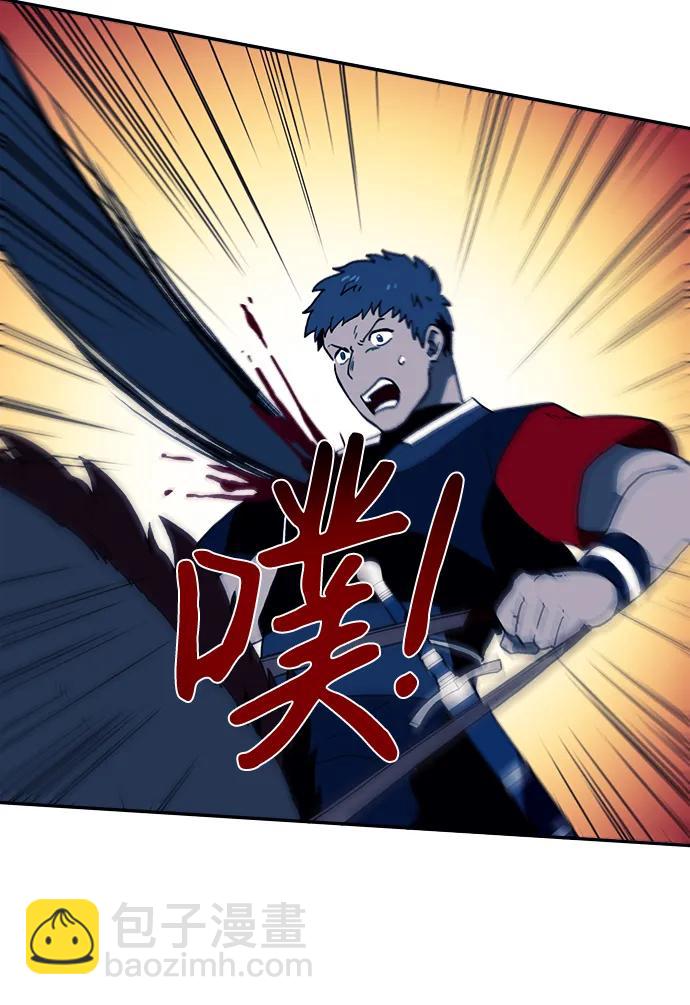 第26话4