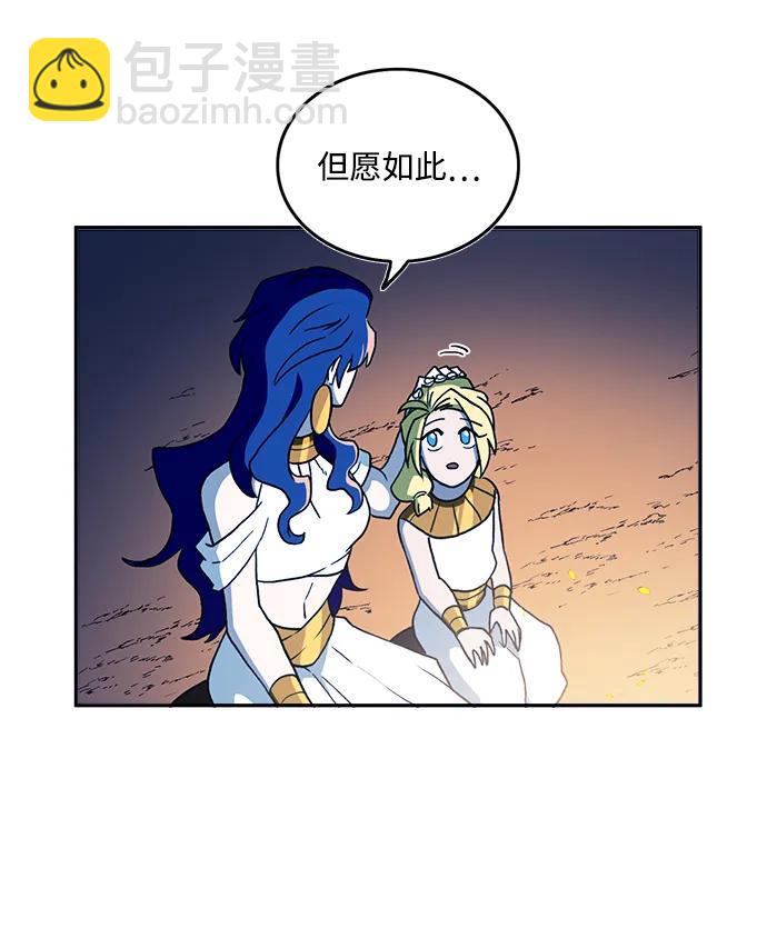 第26话48