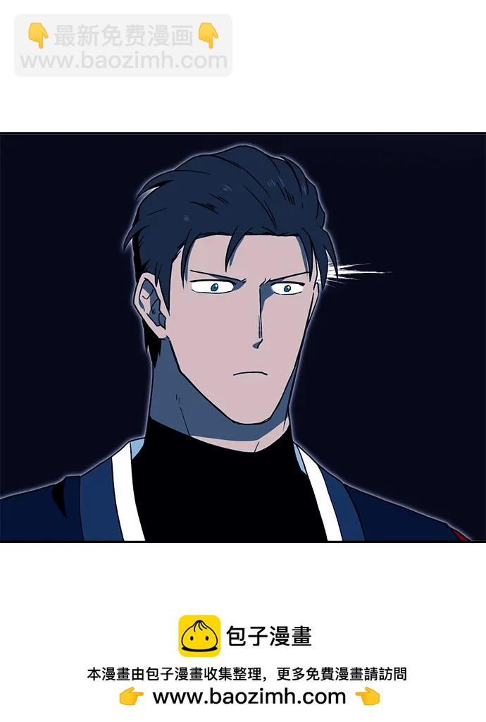 第26话53
