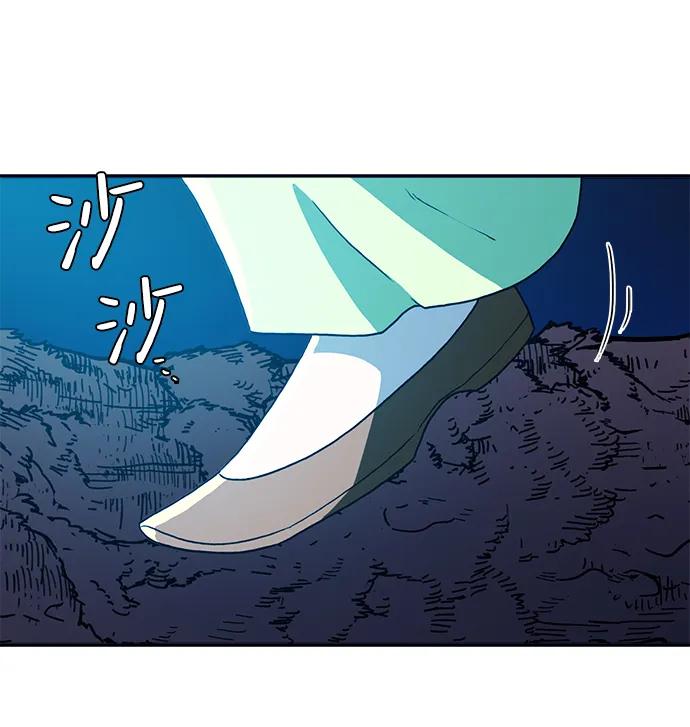 第26话58