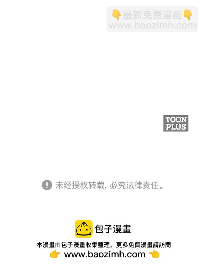 第26话61