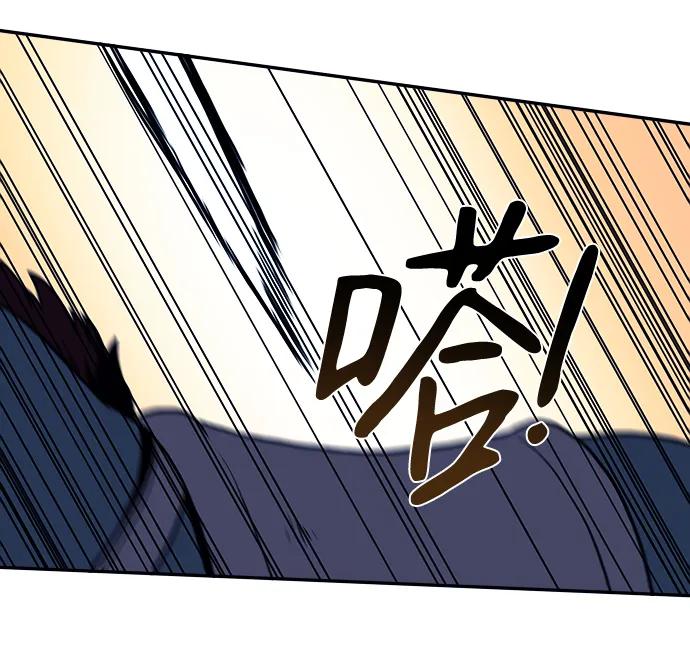 第26话7