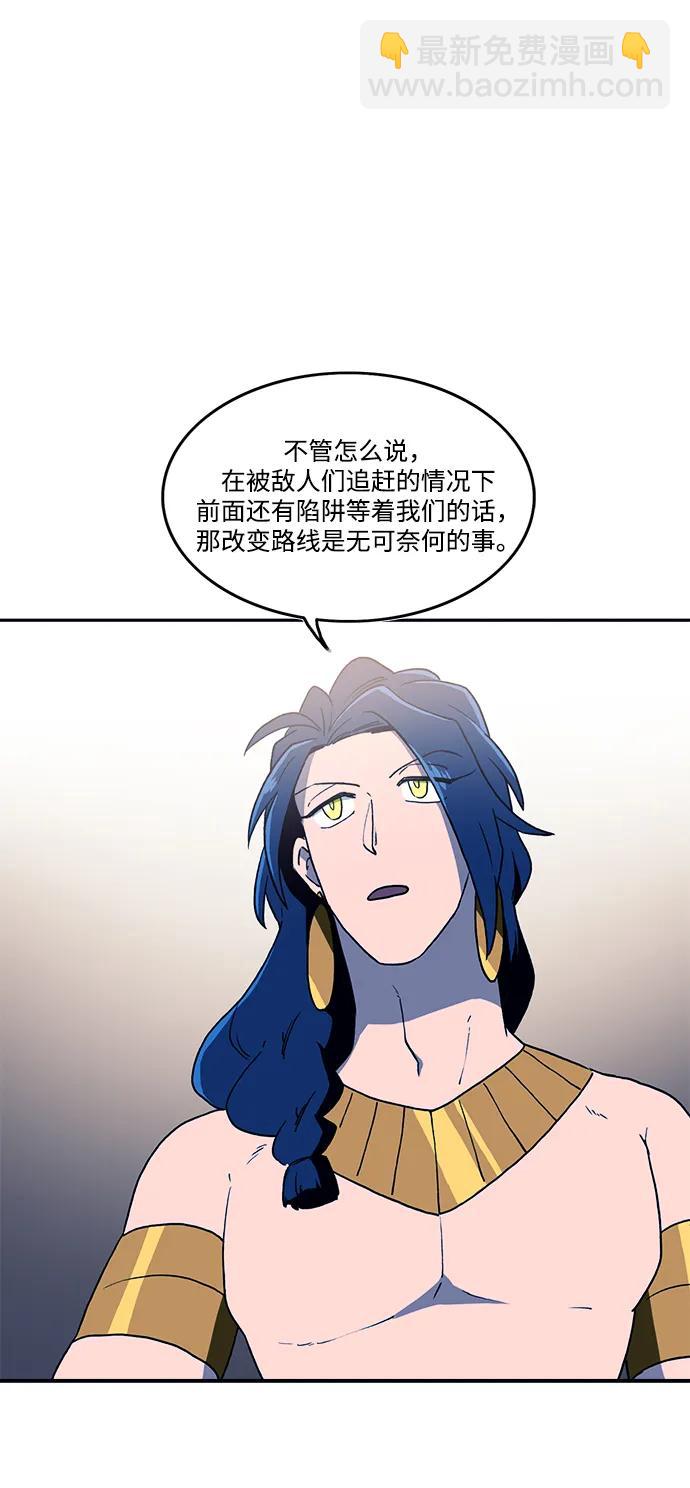 第27话14
