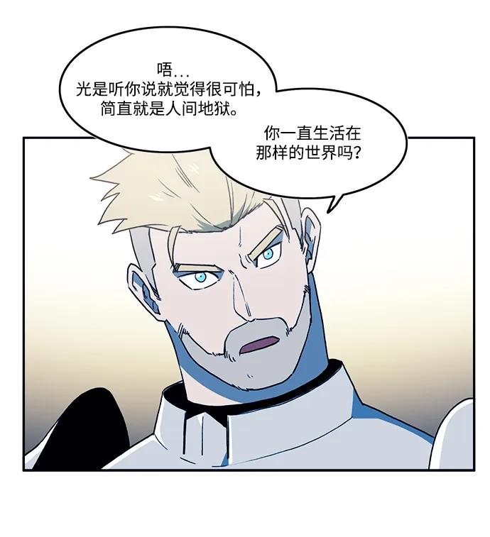 第27话22