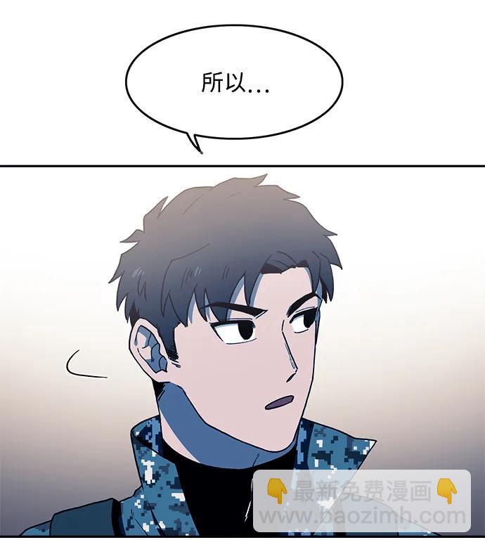 第27话27