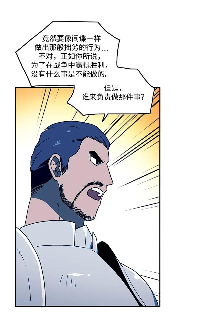 第27话30