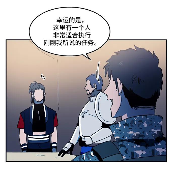第27话31