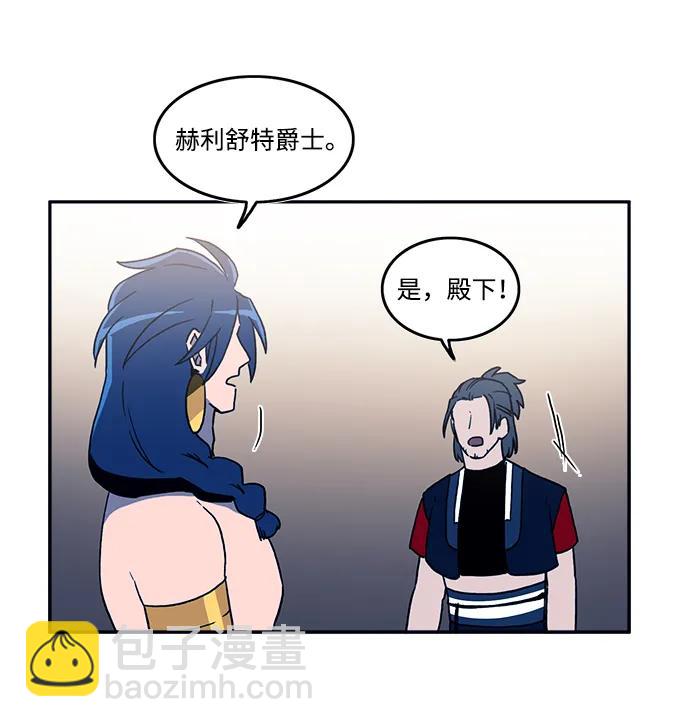 第27话33