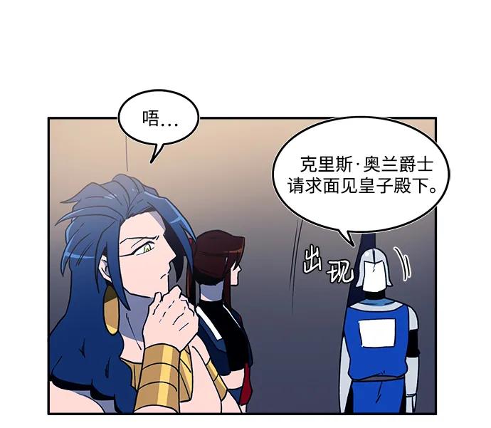 第27话38