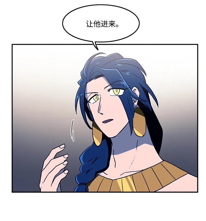 第27话39