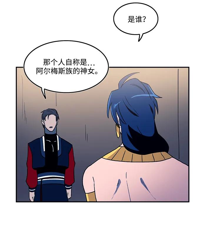 第27话41