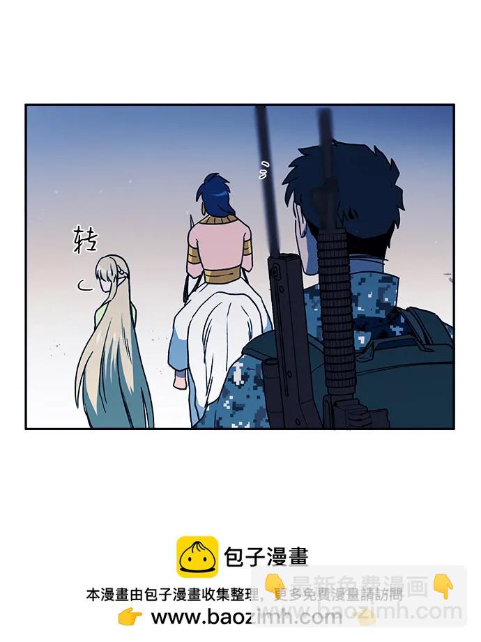 第27话49