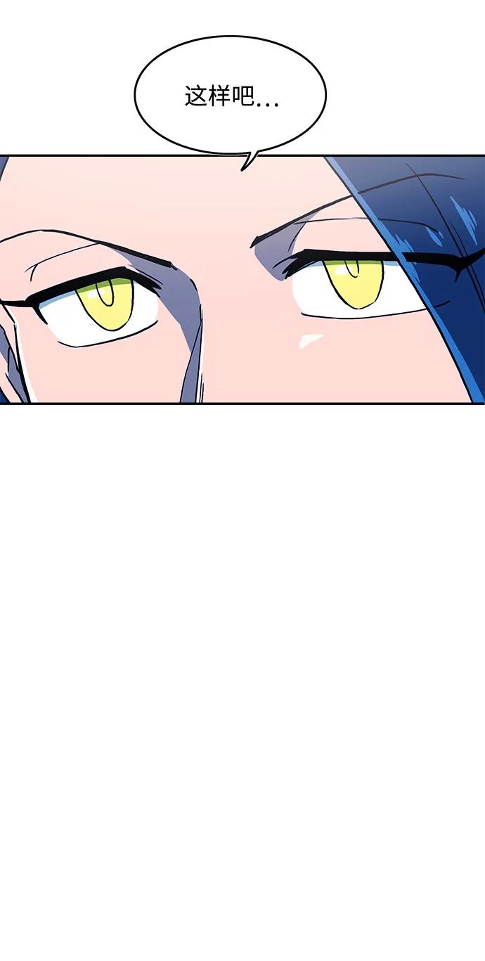 第27话5