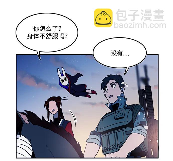 第27话55