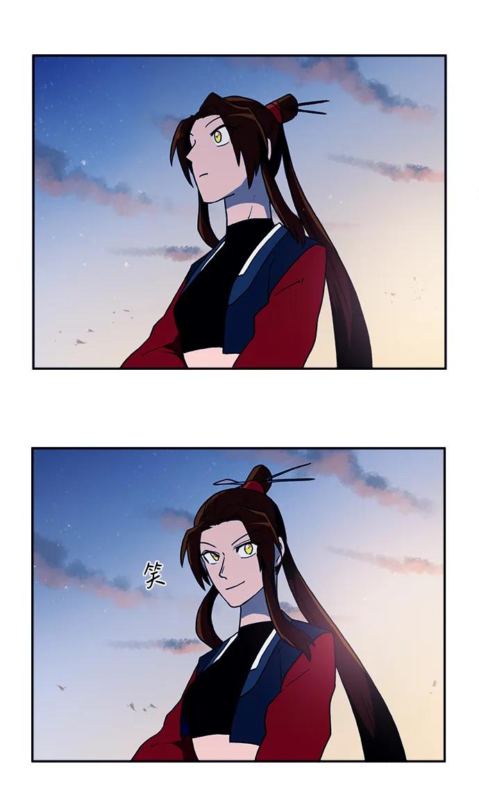 第27话57