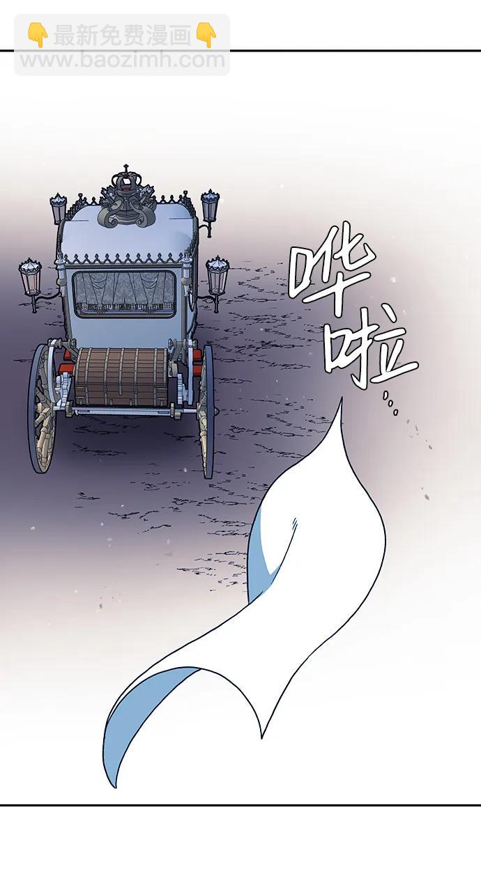 第27话62