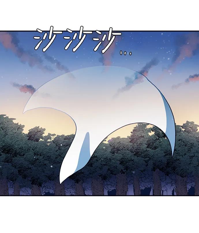 第27话63