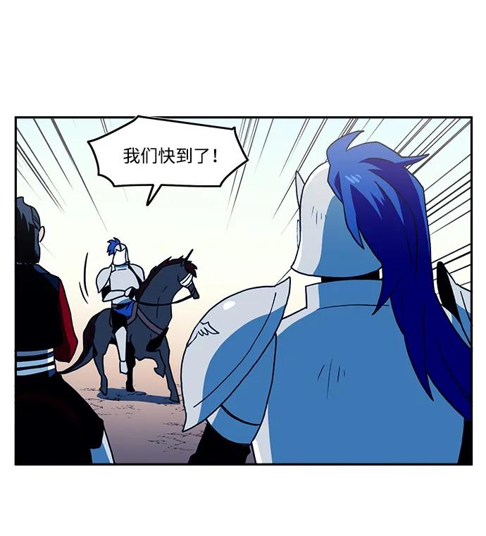 第28话11