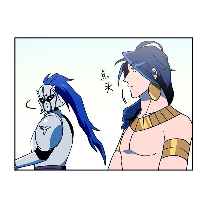 第28话12