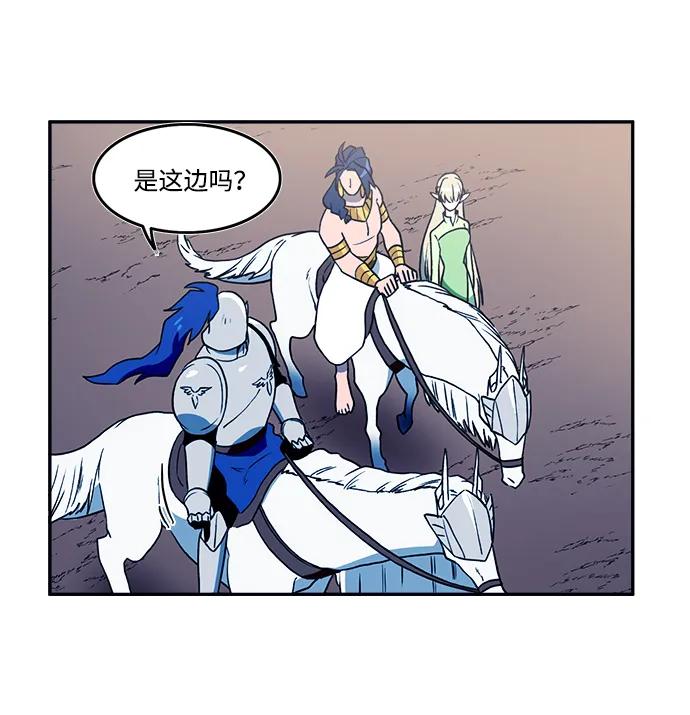 第28话14
