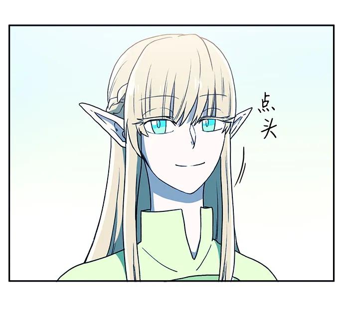 第28话15