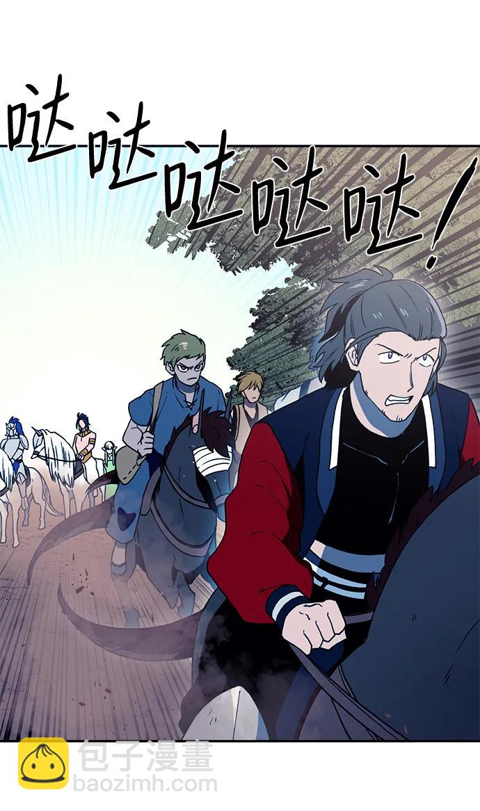 第28话17