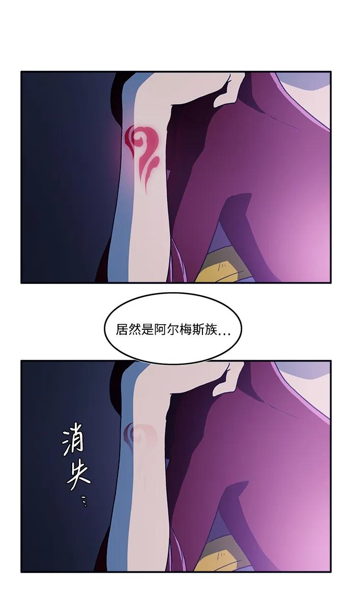 第28话25