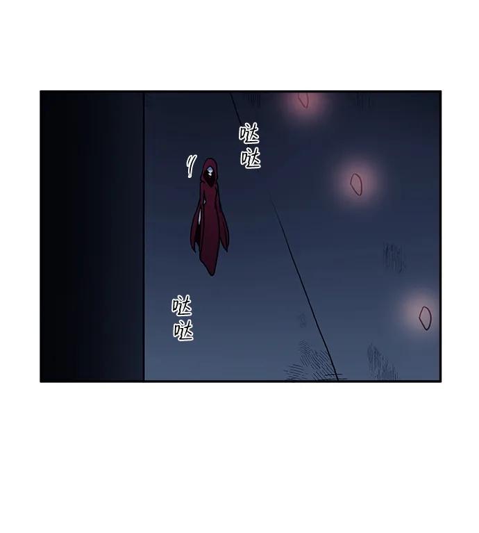 第28话29