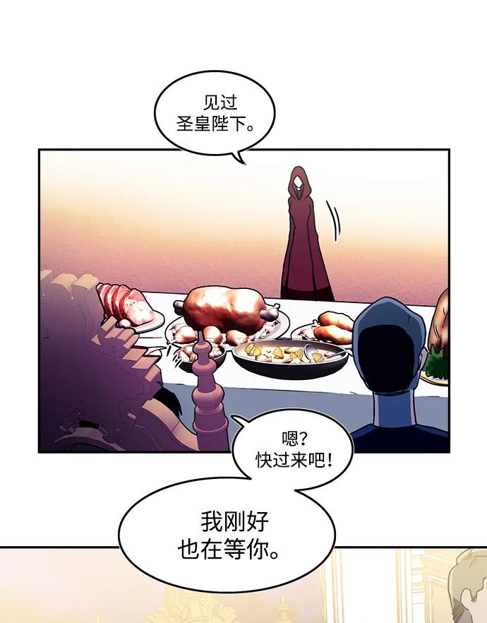 第28话31
