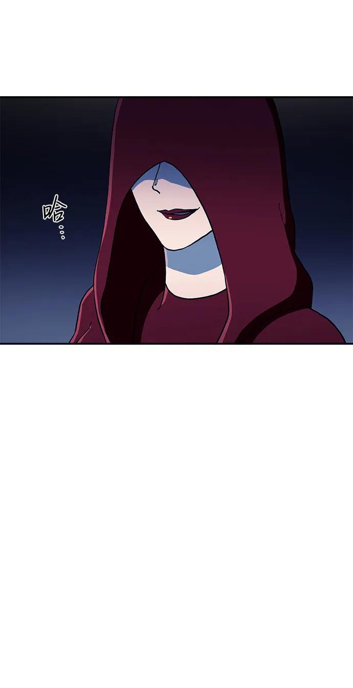 第28话33