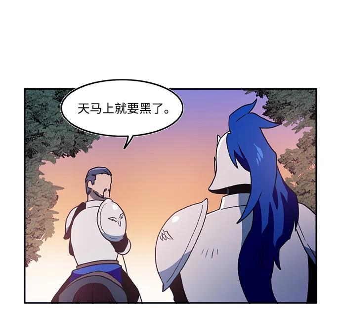第28话35