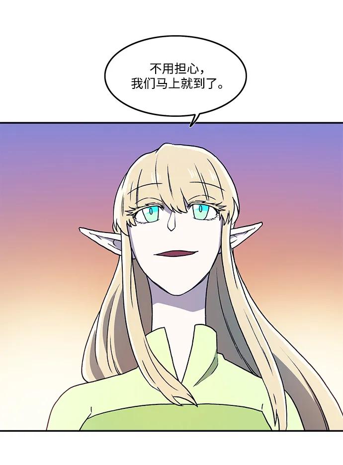 第28话36