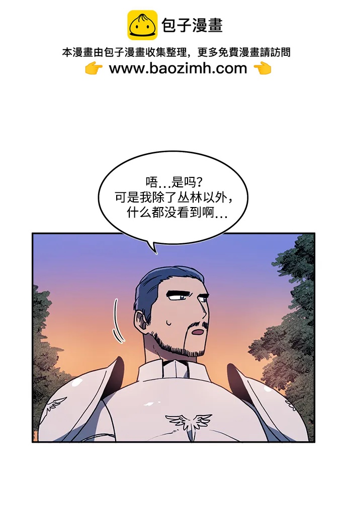 第28话37