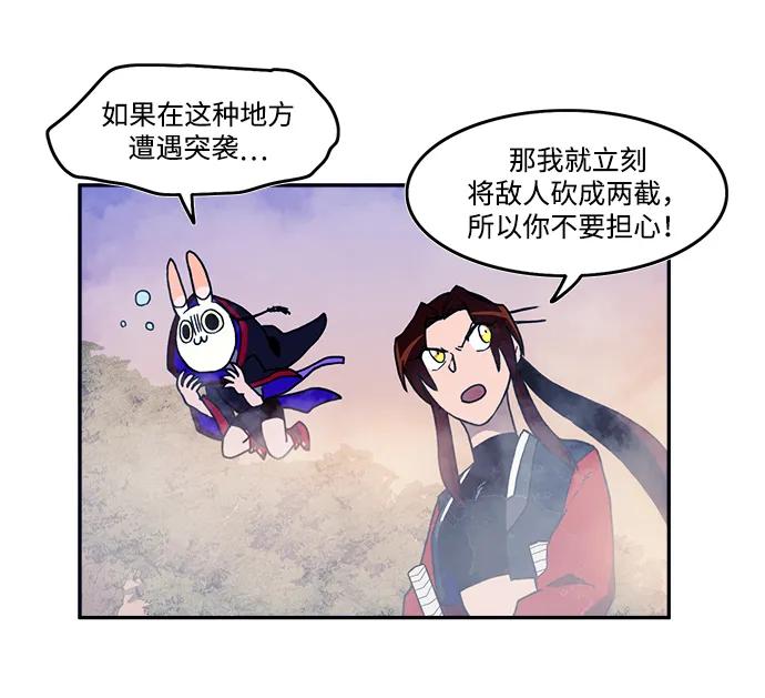 第28话40