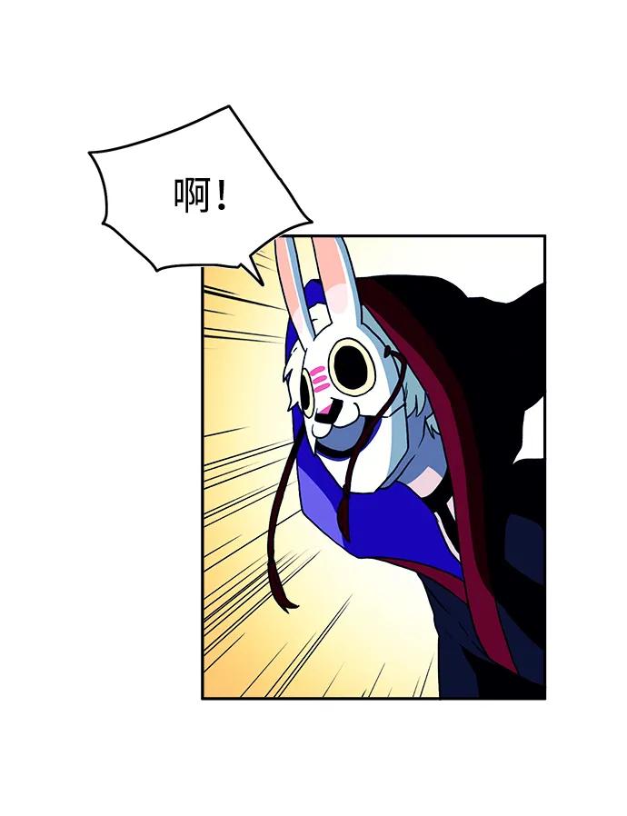 第28话50