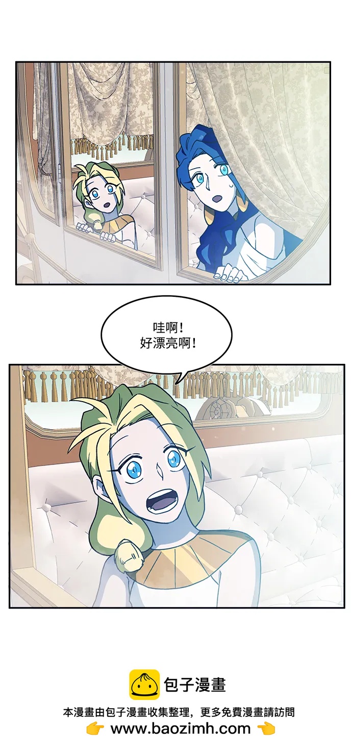 第28话53