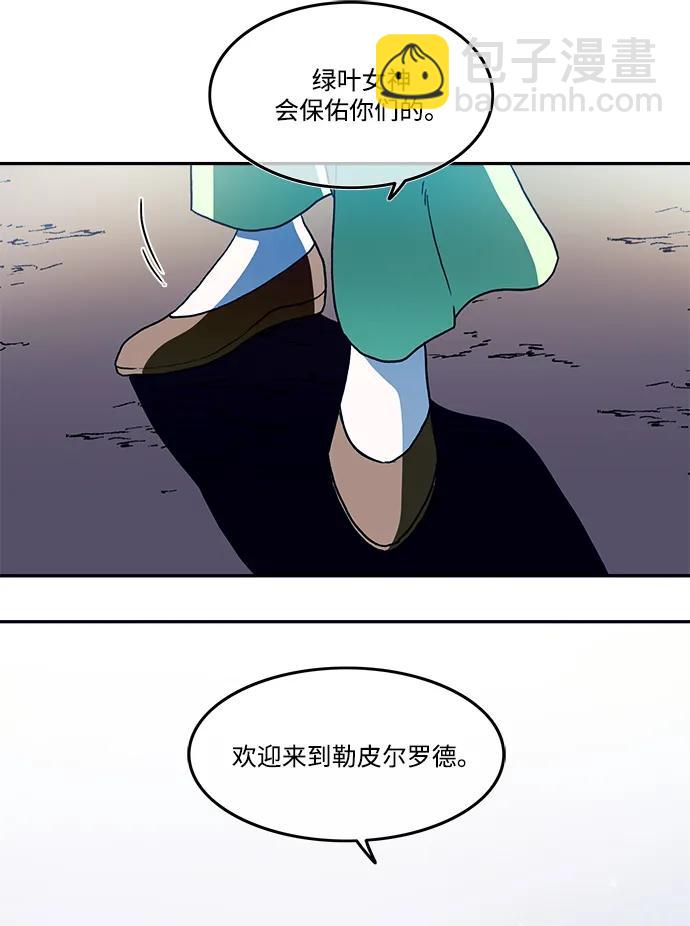 第28话59
