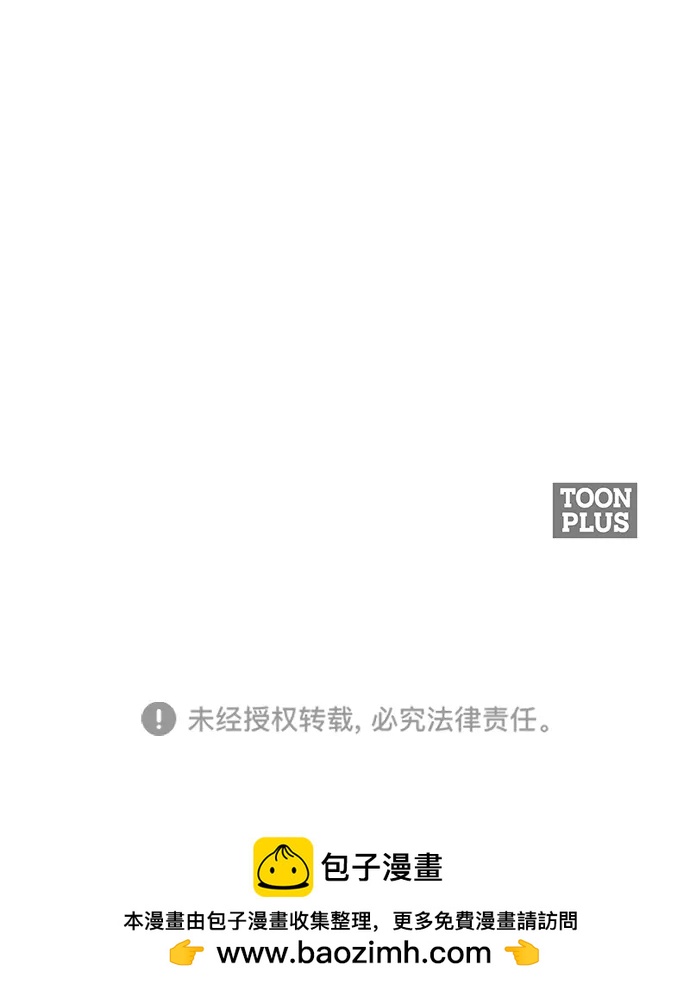 第28话61