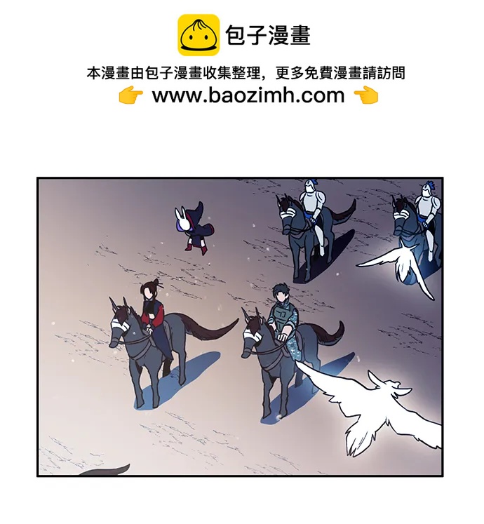 第29话1