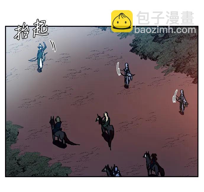 第29话10